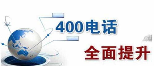 天河區(qū)企業(yè)如何通過麥盾網(wǎng)辦理化學(xué)品進(jìn)出口400電話服務(wù)