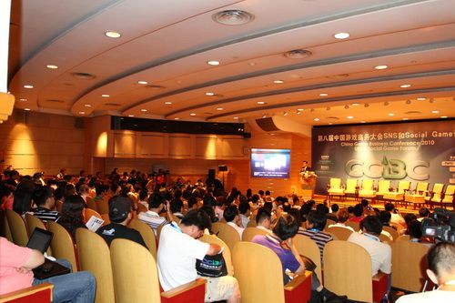 2011 CJ展覽及會議項目招商全面啟動，禮儀服務(wù)亮點突出