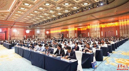 第三屆長沙國際工程機械展覽會盛大開幕，全球目光聚焦工程機械行業新篇章