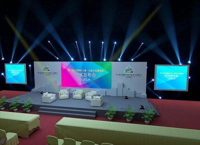 精彩舞臺背后的藝術(shù) 多元場景下的背景搭建與禮儀服務全解析