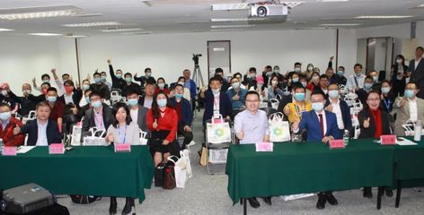 環(huán)保污點代價沉重 一上市公司因處罰記錄被追繳3655萬稅收優(yōu)惠，禮儀服務企業(yè)需警醒