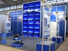 長春市風行展覽展示 一站式專業(yè)活動解決方案提供商